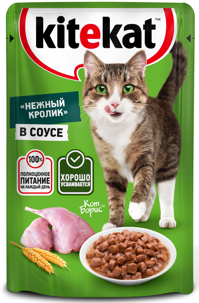 Корм влажный Kitekat для взрослых кошек со вкусом кролика в соусе Нежный кролик, 85г