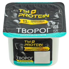 Творог Ростагроэкспорт Ты + Protein натуральный с добавлением сывороточного белка 2%, 130г