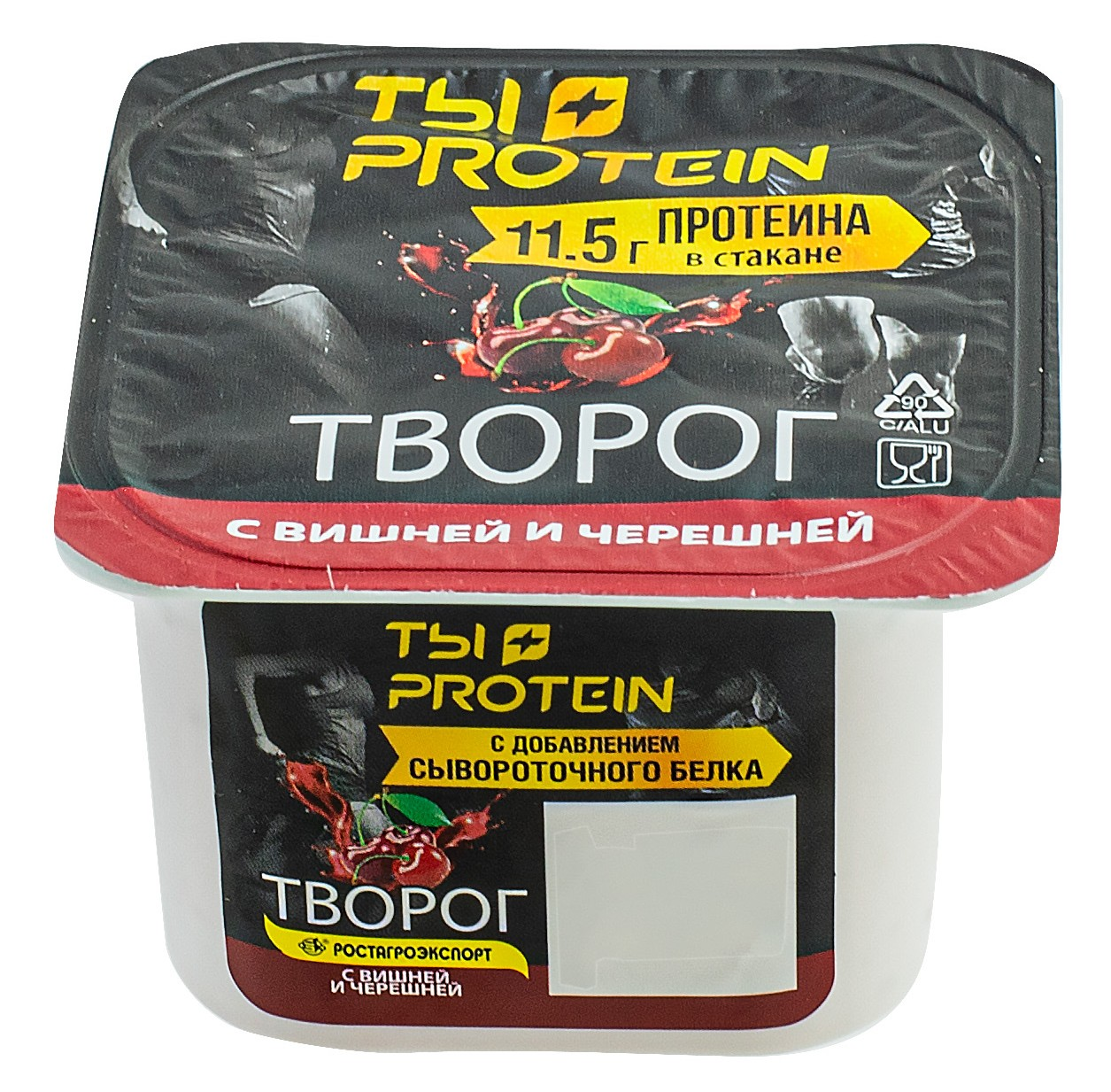 Творог Ростагроэкспорт Ты + Protein с вишней и черешней 1.7%, 130г