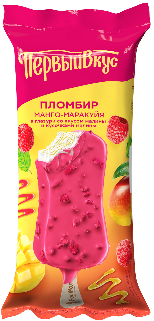 Мороженое пломбир Первый вкус Эскимо манго маракуйя в глазури со вкусом малины и кусочками малины, 75г