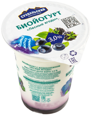 Биойогурт Суздальский МЗ лесные ягоды 3%, 330г