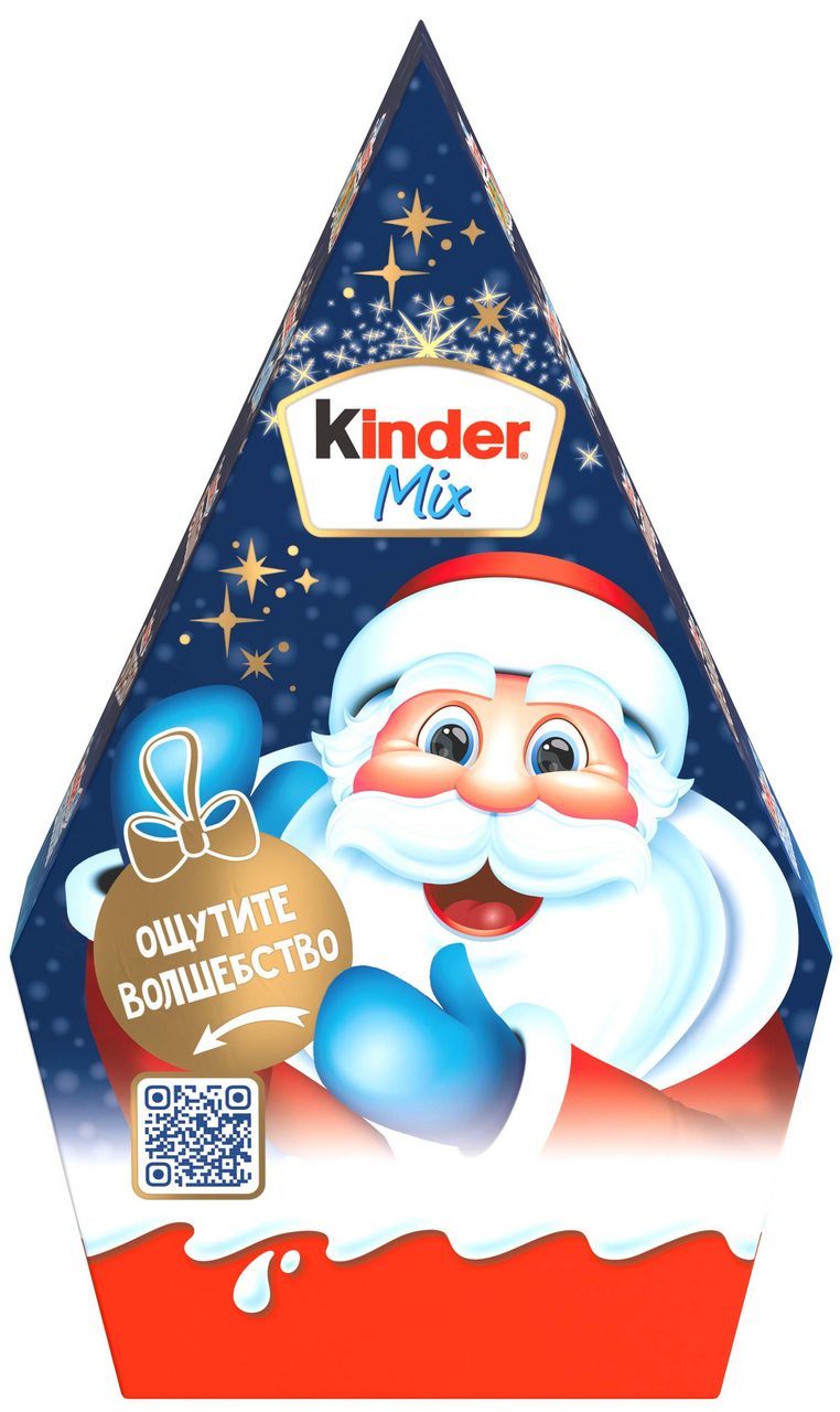 Подарочный набор Kinder Mix, 157.5г