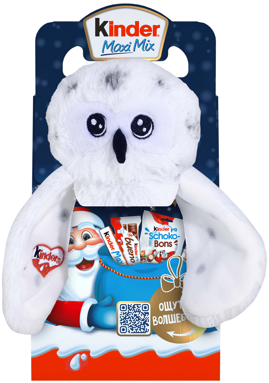 Подарочный набор Kinder Mix с игрушкой, 133г