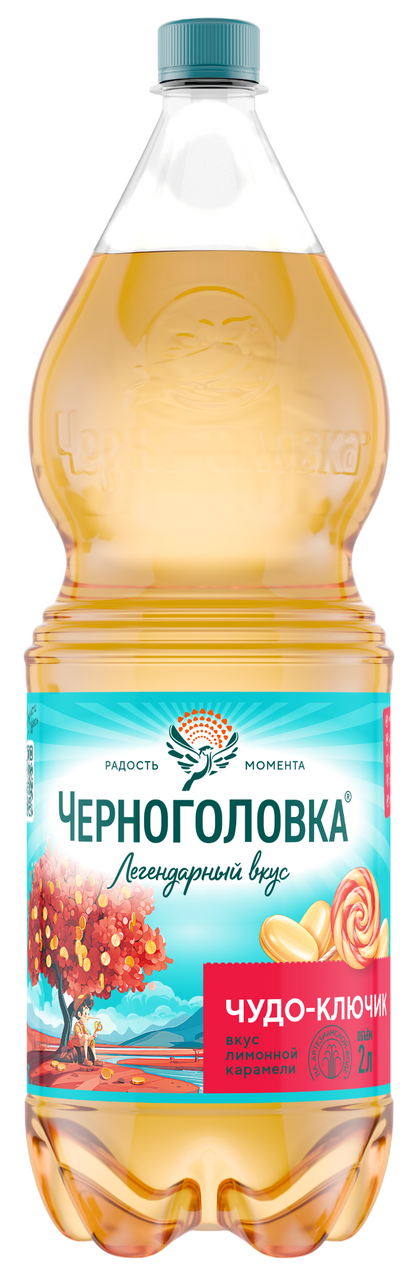 Напиток Черноголовка Чудо-ключик вкус лимонной карамели газированный, 2л