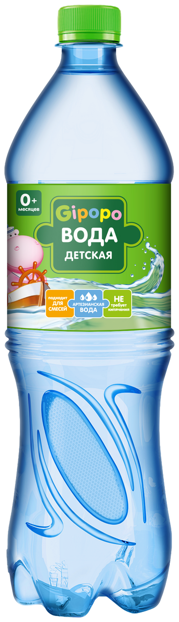 Вода детская Gipopo питьевая негазированная, 1.5л