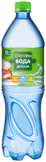 Вода детская Gipopo питьевая негазированная, 1.5л