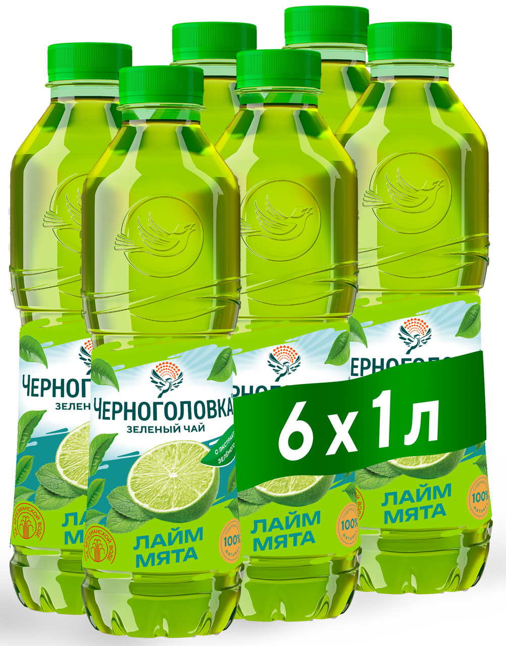Холодный чай Черноголовка зеленый Лайм-мята, 1л х 6 шт