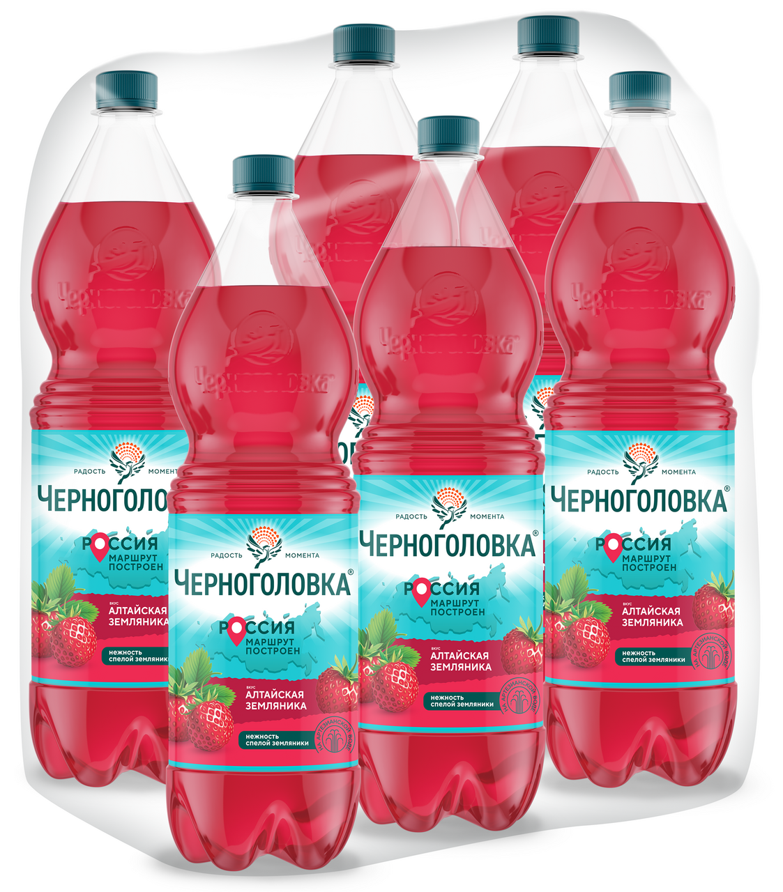 Напиток Черноголовка Алтайская земляника газированный, 1.5л х 6 шт