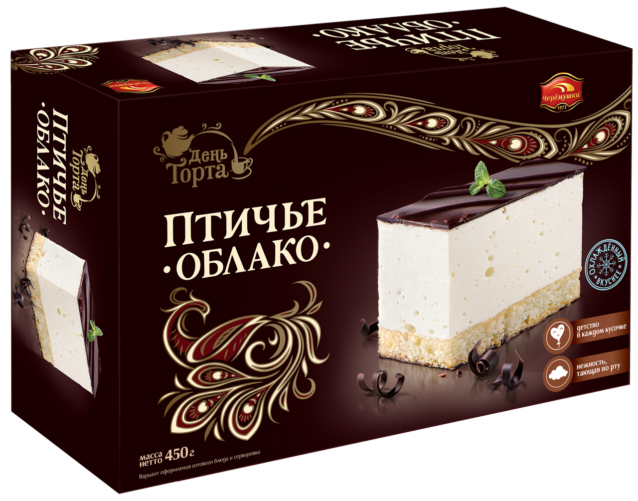 Торт Черемушки День Торта Птичье облако, 450г