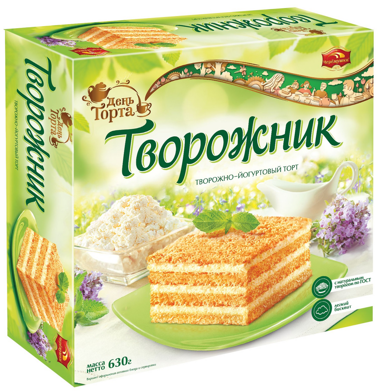 Торт Черемушки День Торта Творожник, 630г