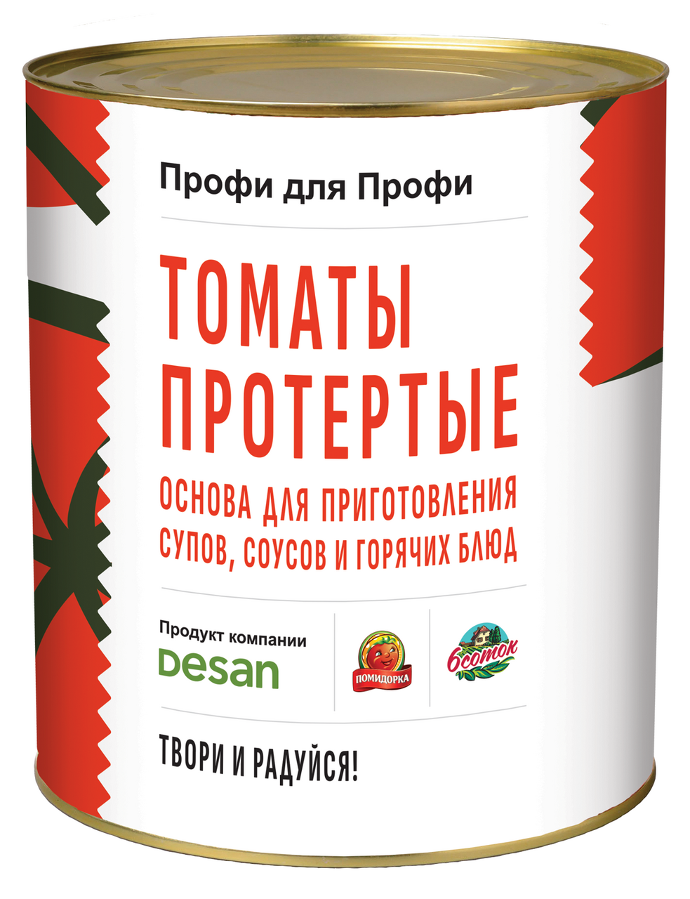 Томаты протертые Помидорка, 2.9кг