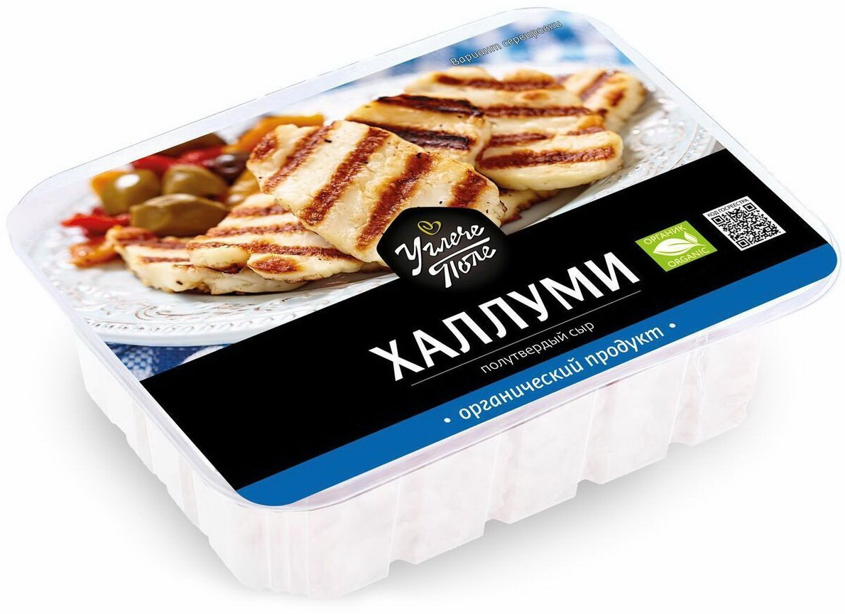 Сыр полутвердый Углече поле Халлуми 50%, 200г