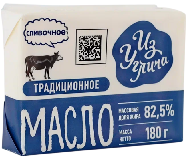 Масло сливочное Из Углича Традиционное 82.5% ГОСТ, 180г