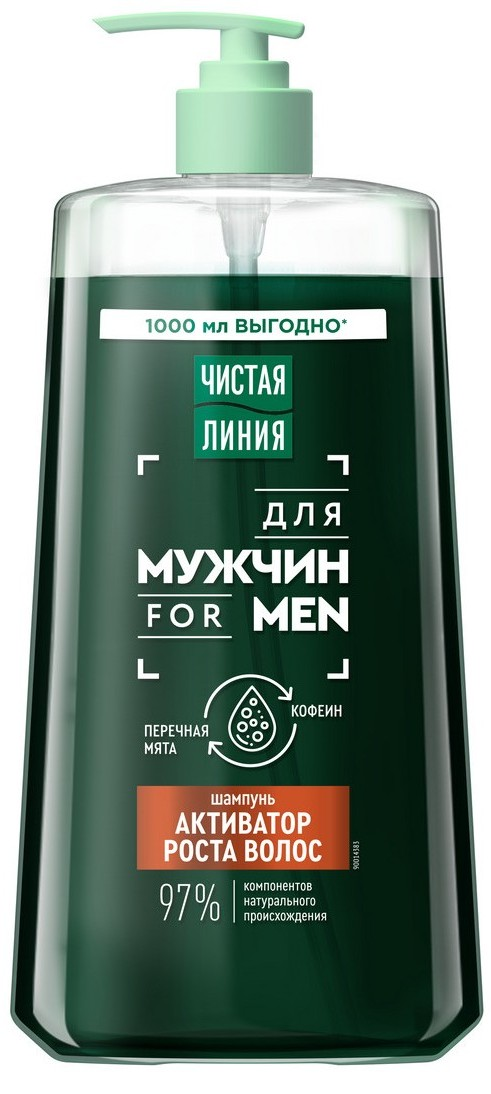 Шампунь для волос Чистая Линия мужской для активации роста волос с перечной мятой и кофеином, 1л