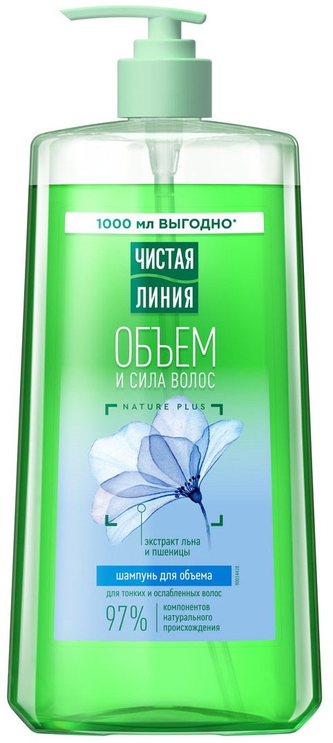 Шампунь для волос Чистая Линия Объем и сила ля тонких и ослабленных волос экстракт льна и пшеницы, 1л