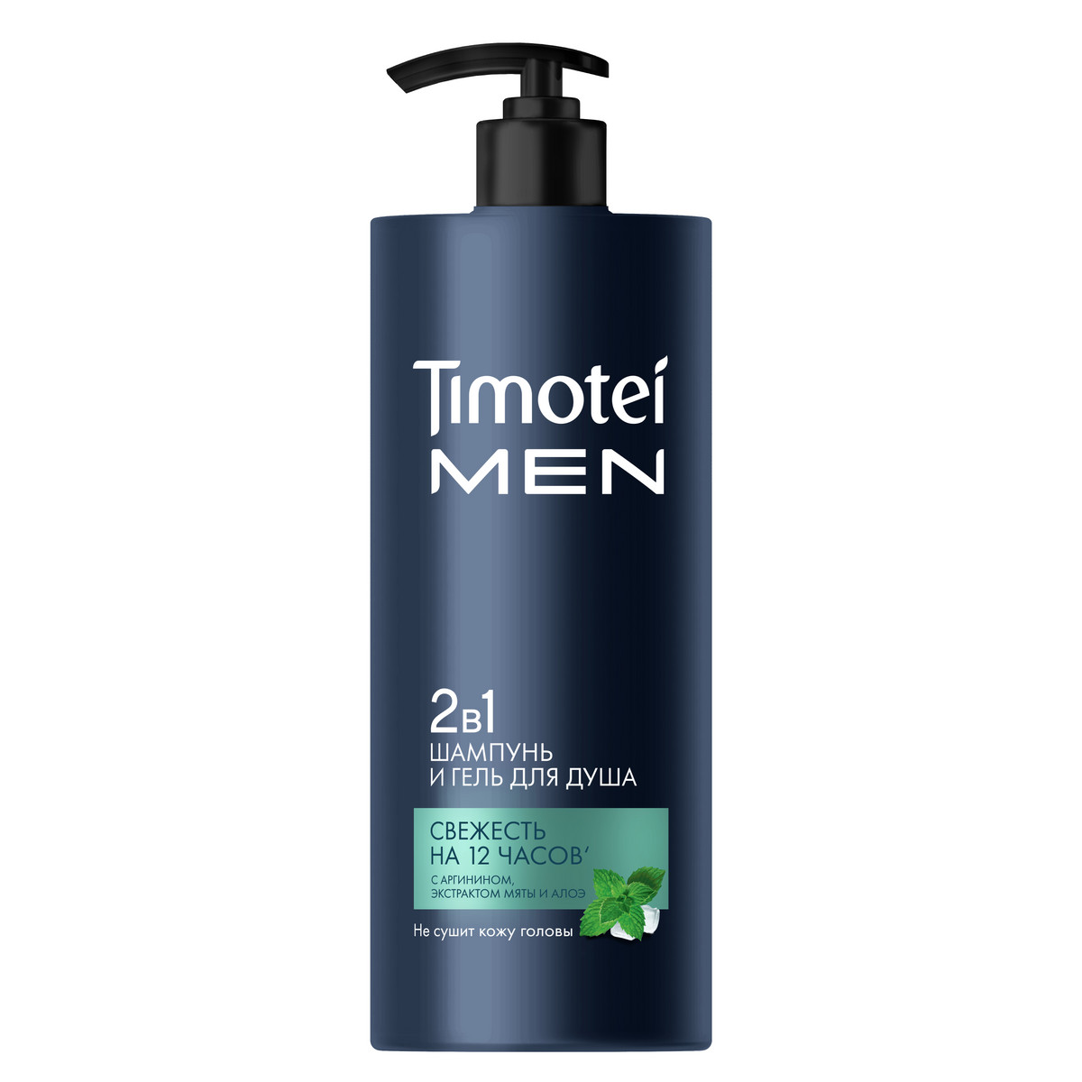 Гель для душа и шампунь Timotei Men Чистота и свежесть 2 в 1, 1л