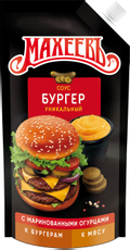 Соус Махеевъ Бургер-Соус Махеевъ, 200г