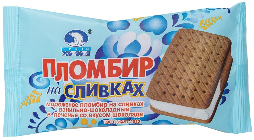 Мороженое пломбир Челны холод на сливках ванильно-шоколадный в шоколадном печенье, 100г