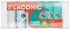 Губка для посуды To Be Laconic овальная 9.5 х 6.5см, 6шт