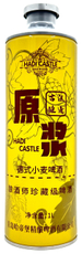 Пиво Hadi Castle светлое нефильтрованное, 1л