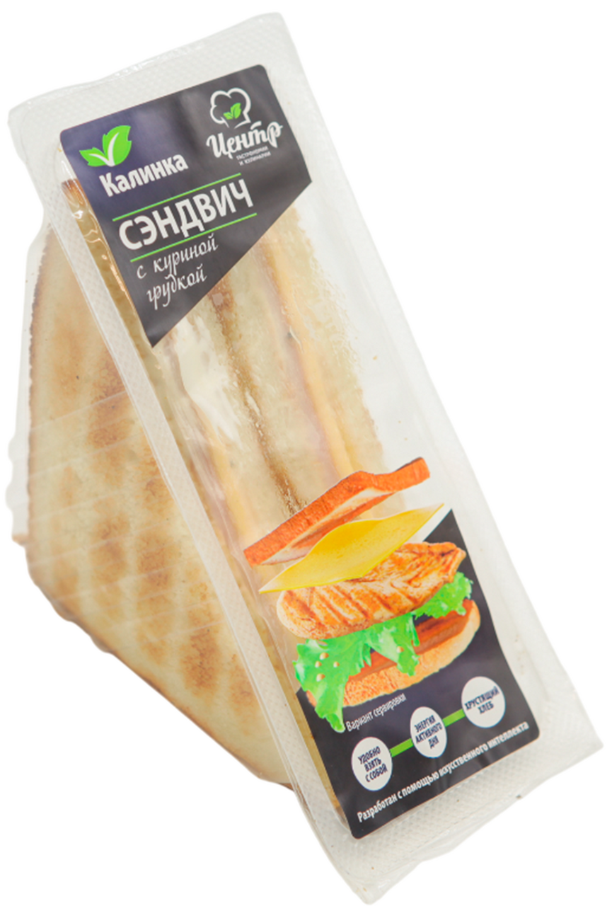Сэндвич с куриной грудкой, 180г