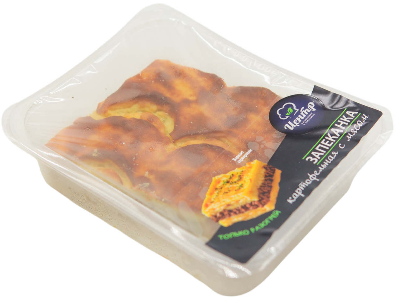 Запеканка картофельная с мясом, 250г