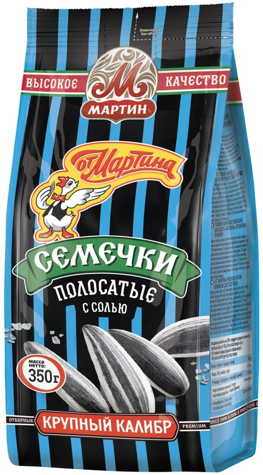 Семечки От Мартина полосатые обжаренные с солью, 350г