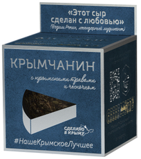 Сыр Долина легенд Караимский травы и чеснок 50%, 130г