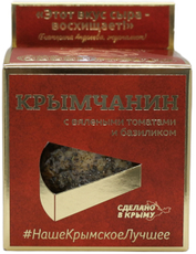 Сыр Долина легенд Караимский томат и базилик 50%, 130г