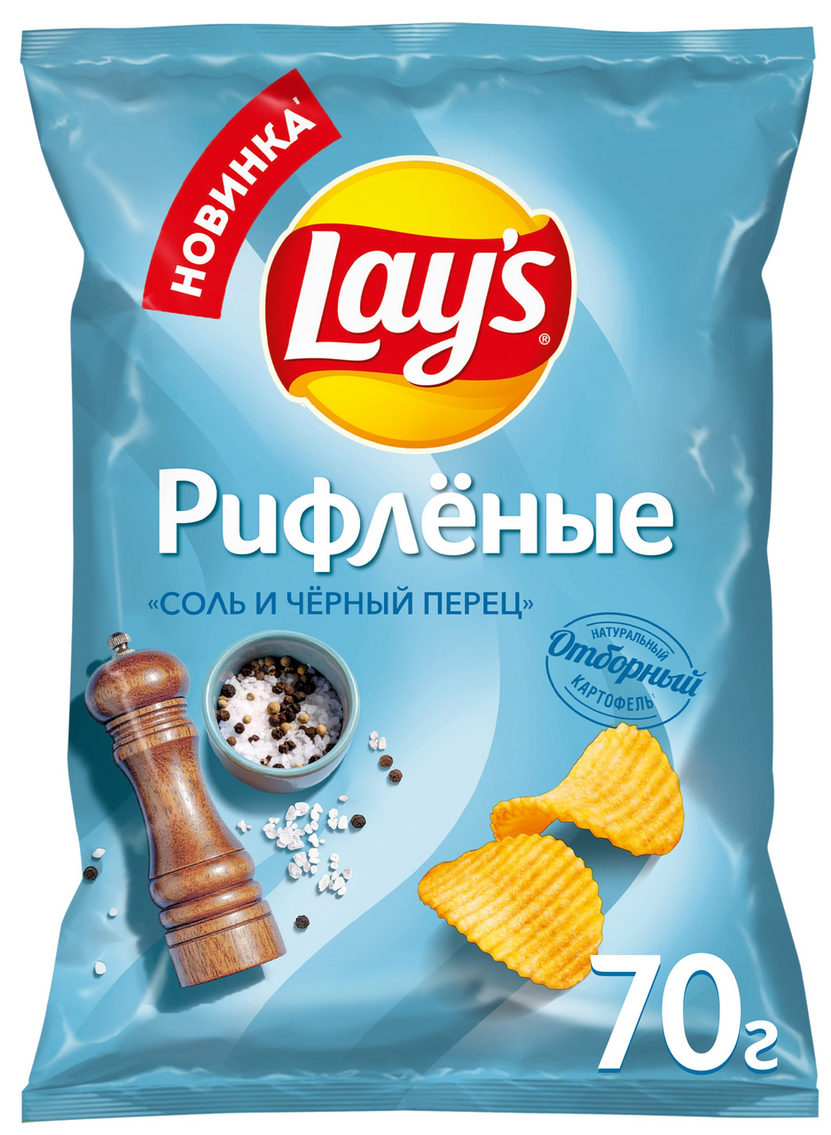 Чипсы Lay's Соль и черный перец, 70г