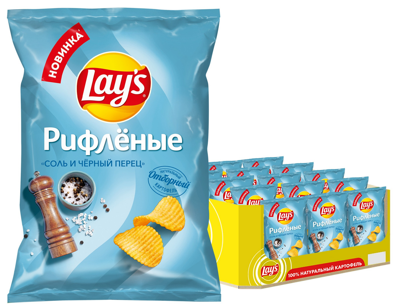 Чипсы Lay's Соль и черный перец, 70г x 25 шт