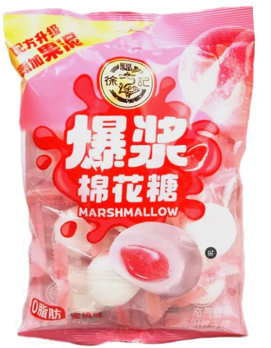 Маршмеллоу Hsu Fu Chi Персик, 64г