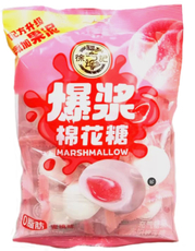 Маршмеллоу Hsu Fu Chi Персик, 64г