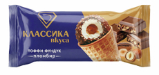 Мороженое пломбир Классика вкуса рожок тоффи и фундук, 65г
