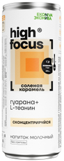 Напиток молочный Эконива High Focus соленая карамель безлактозный 2.5%, 245мл