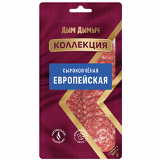 Колбаса Дым Дымыч Европейская Коллекция сырокопченая нарезка, 70г