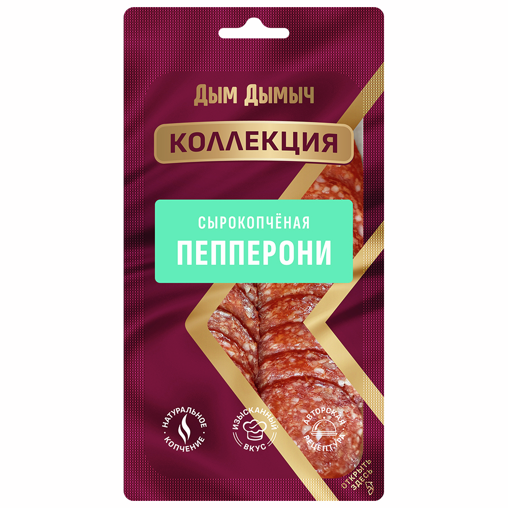 Колбаса Дым Дымыч Пепперони Коллекция сырокопченая нарезка, 70г