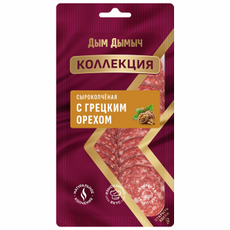 Колбаса Дым Дымыч Коллекция грецкий орех сырокопченая нарезка, 70г