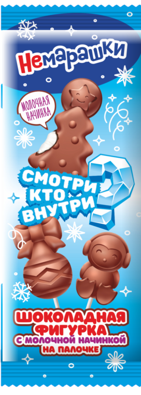 Фигурка шоколадная Немарашки молочная начинка на палочке, 20г