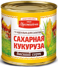 Кукуруза Урожайна сахарная, 400г