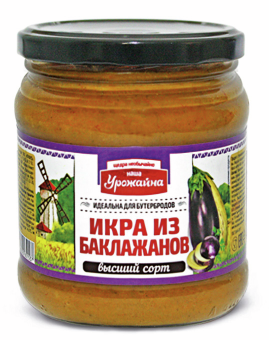 Икра из баклажанов Урожайна, 480г