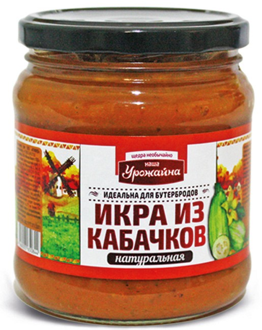 Икра кабачковая Урожайна, 480г