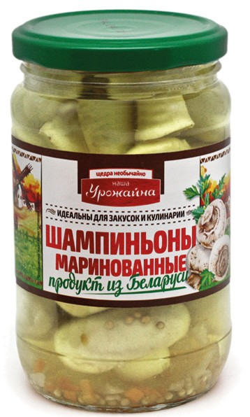 Шампиньоны Урожайна маринованные, 530г