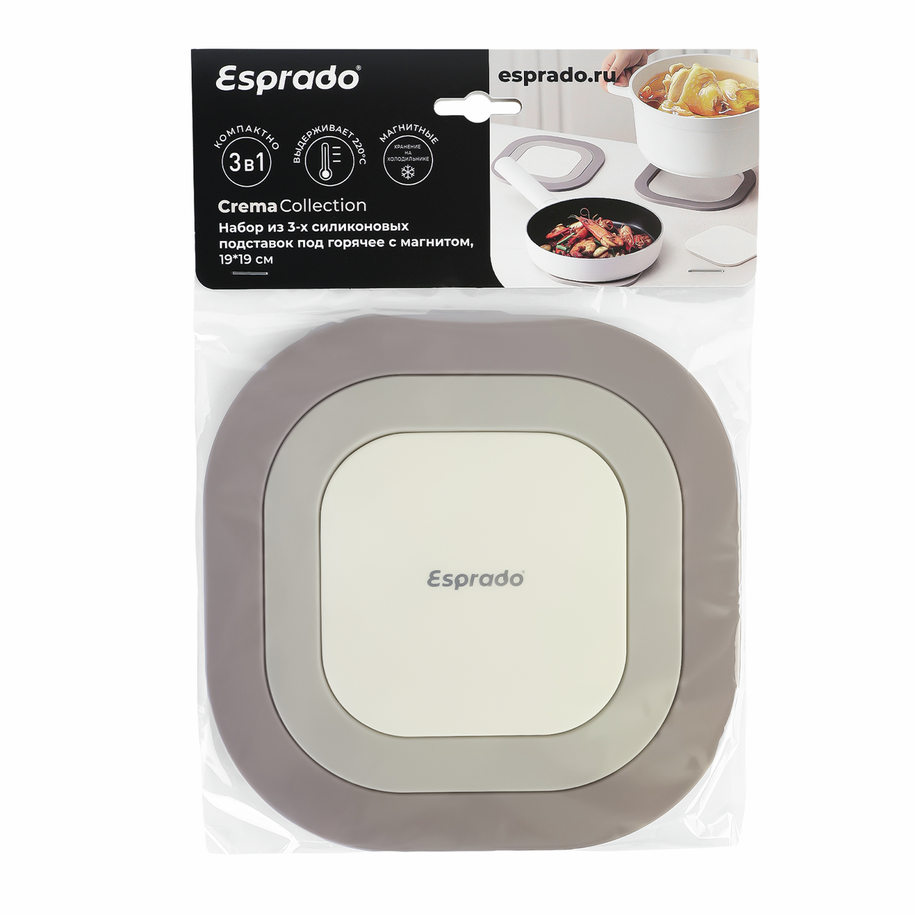 Набор подставок Esprado Crema, 19 x 19см