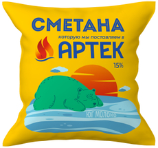 Сметана Артек 15%, 400г