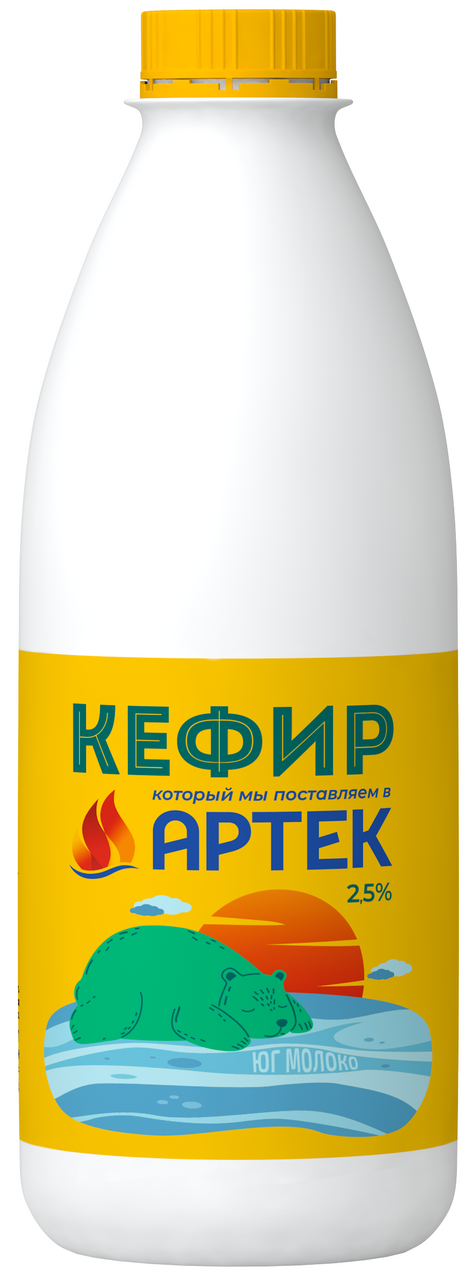 Кефир Артек 2.5%, 900г
