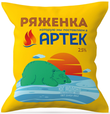 Ряженка Артек 4%, 450г