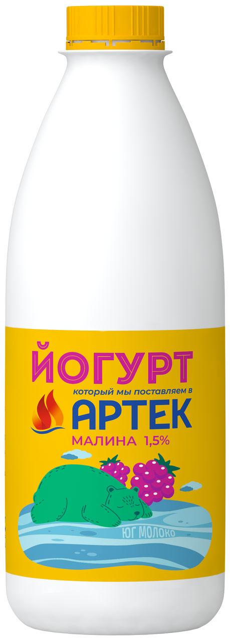 Биойогурт питьевой Артек малина 1.5%, 900г
