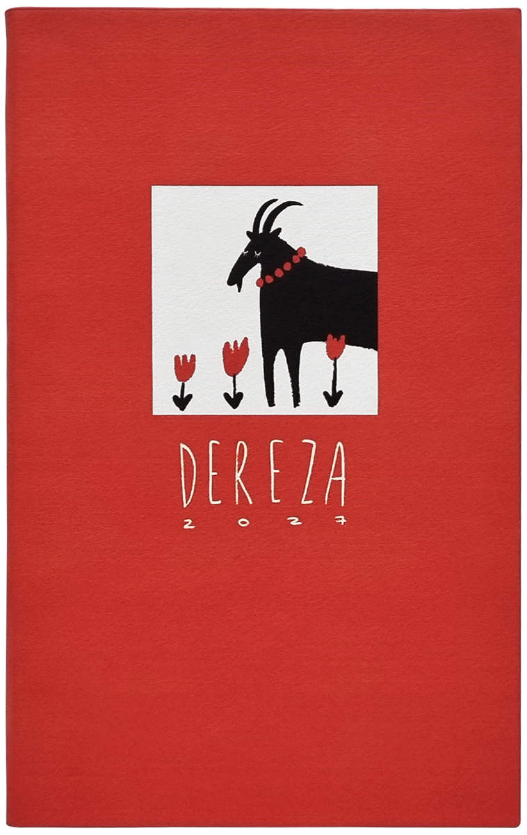 Ежедневник датированный Infolio Dereza 13 x 20.5см, 128 страниц