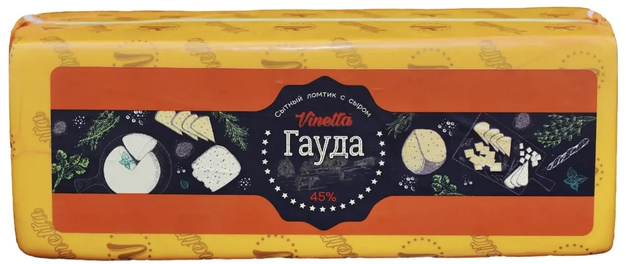 Продукт белково-жировой Vinetta Гауда брусок 45%, ~3кг